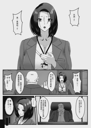 第23頁圖