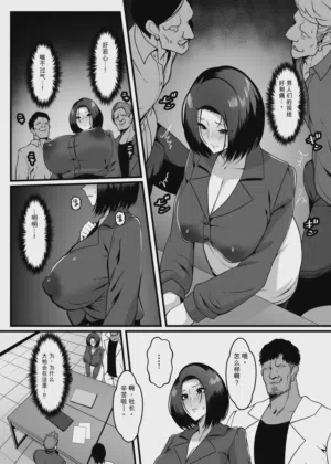 第27頁圖