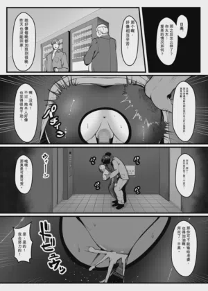 第46頁圖