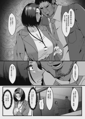 第7頁圖