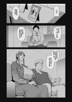 第104页图