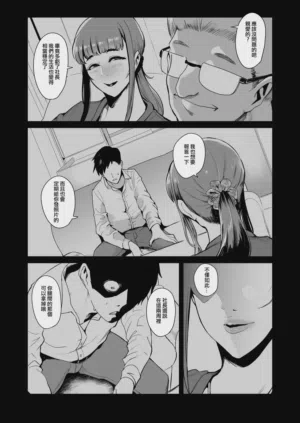 第105页图