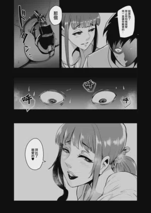 第106页图