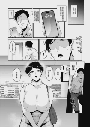 第108页图
