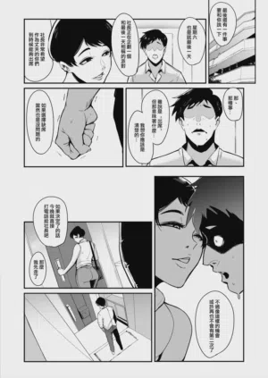 第128页图