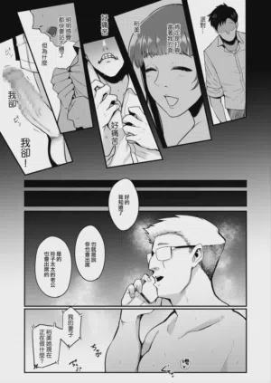 第129页图
