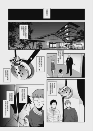 第131页图
