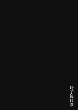 第156页图
