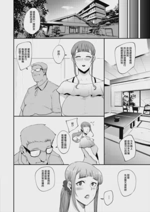 第26页图