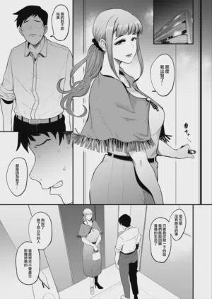 第3页图