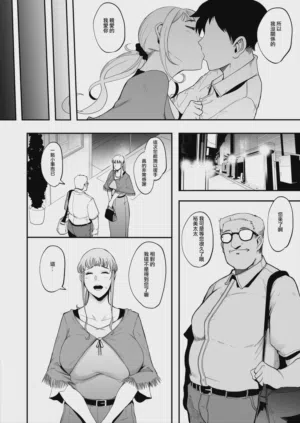第4页图