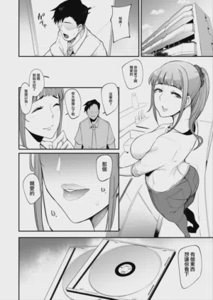 第40页图