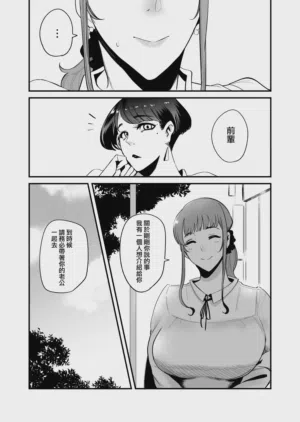 第47页图