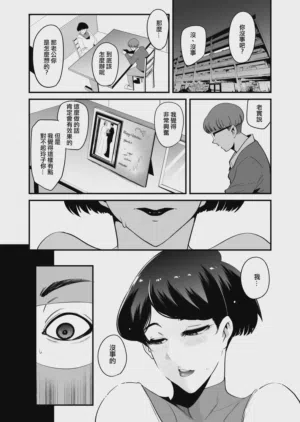 第52页图