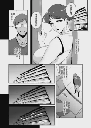 第54页图