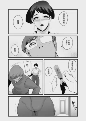 第57页图