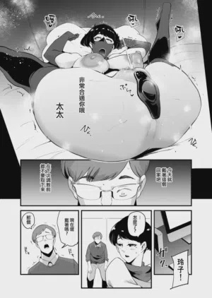 第66页图