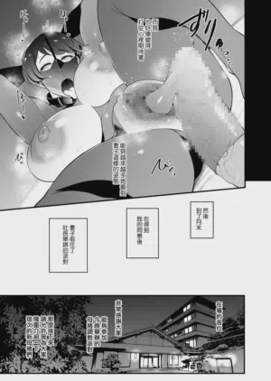 第73页图