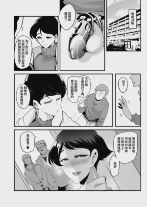 第82页图