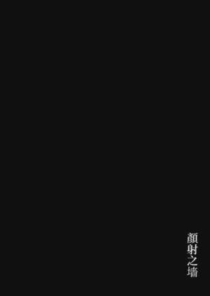 第83页图