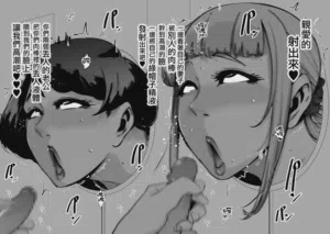 第97页图