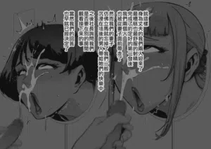 第99页图