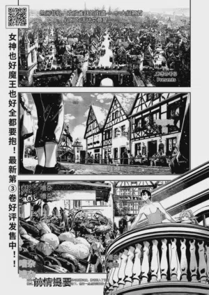 第1页图