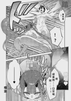 第10页图