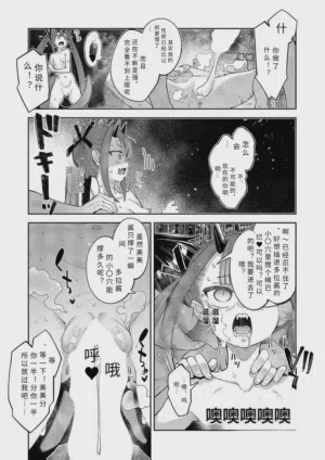 第17页图