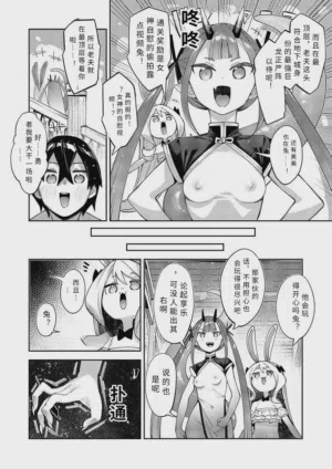 第6页图