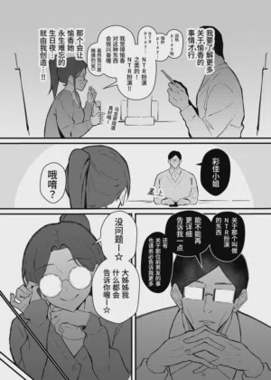 第17页图