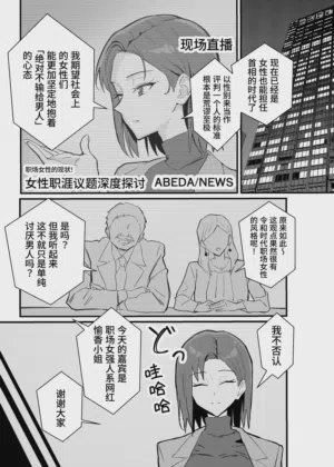 第18页图
