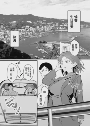 第20页图