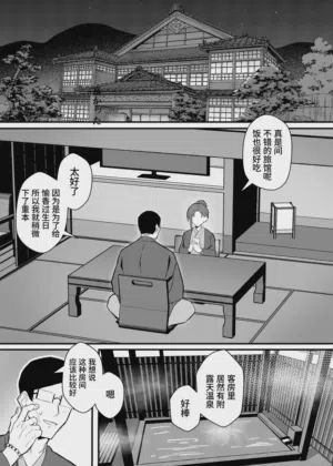 第24页图
