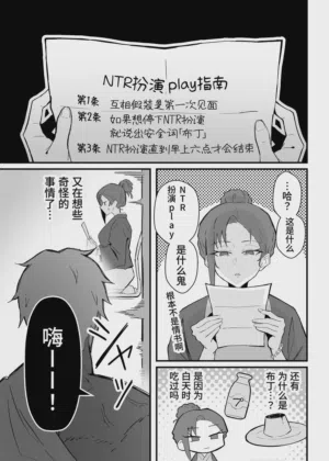 第27页图