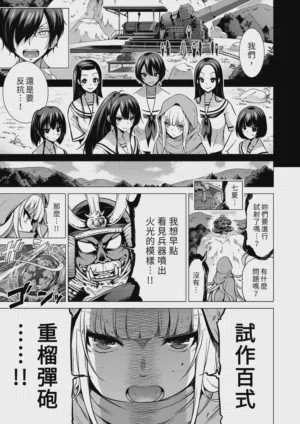 第115页图