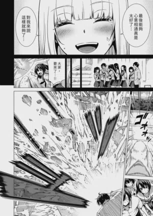 第118页图