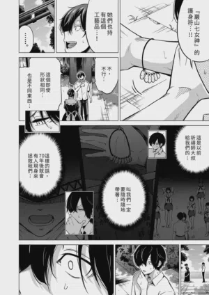 第126页图