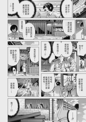 第128页图