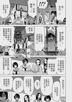 第129页图