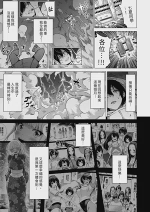 第131页图