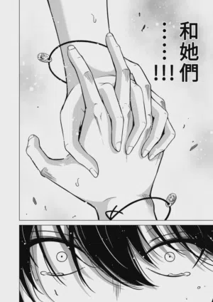 第134页图