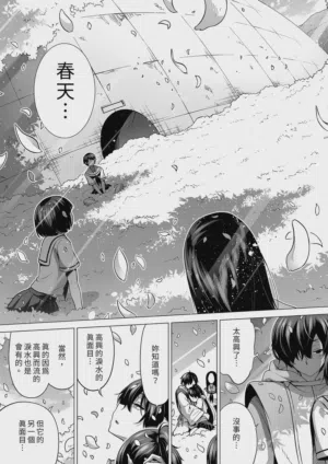 第143页图