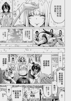 第145页图