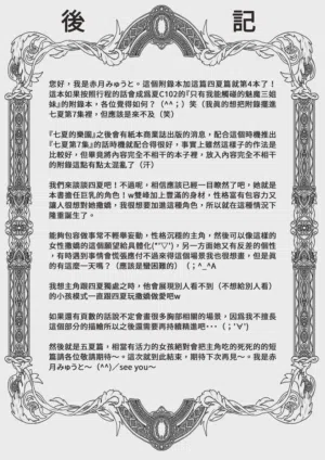 第154页图