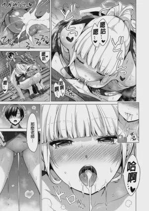 第17页图