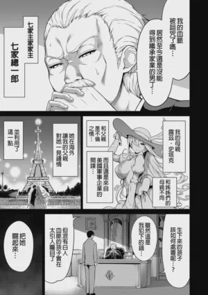 第41页图