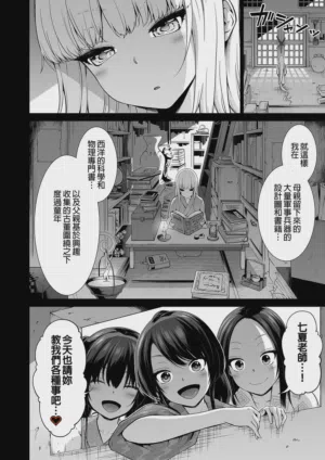 第42页图