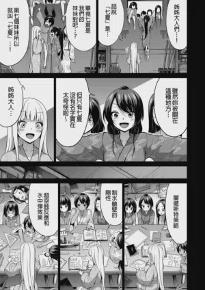 第43页图