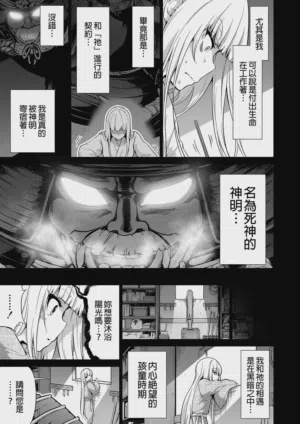 第47页图